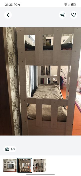 Без гариятия без