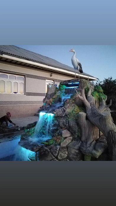 Шаршара ва фантан