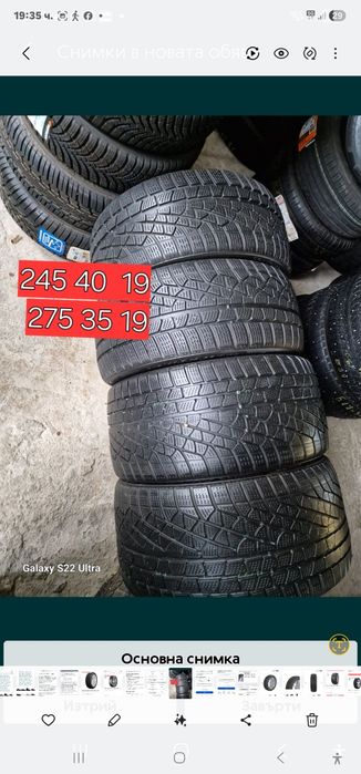 Mercedes CLS 19 Sport packet Замъка Ямбол