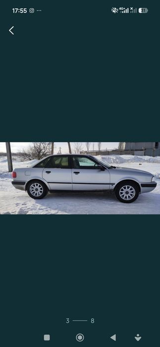 Ауди 80 B4 2.0 АБК
