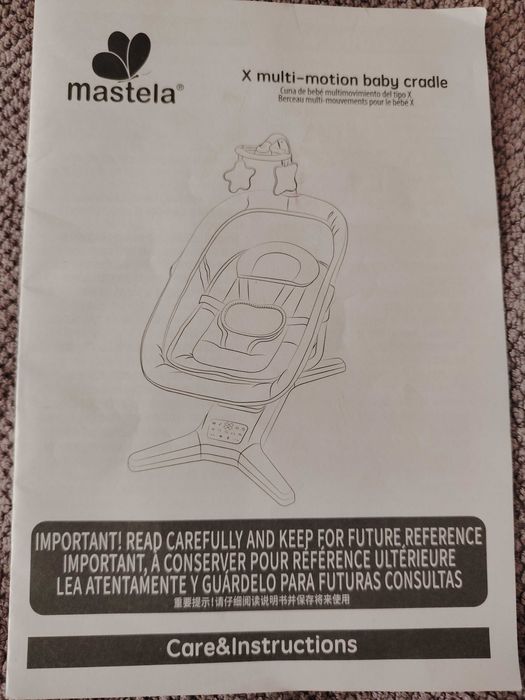 Продам электрошезлонг