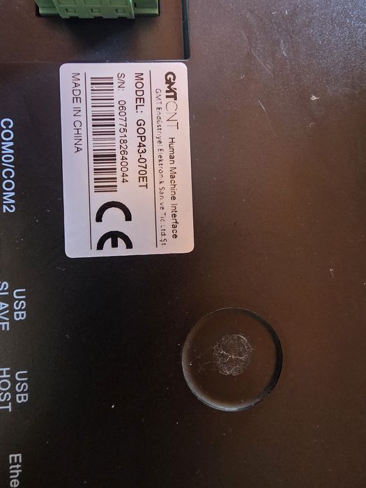 HMI GMTCNT -model GOP43-070ET