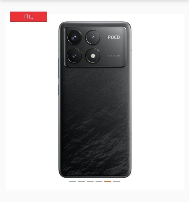 Poco F6 Pro 512 GB. Ram 12+6 gb