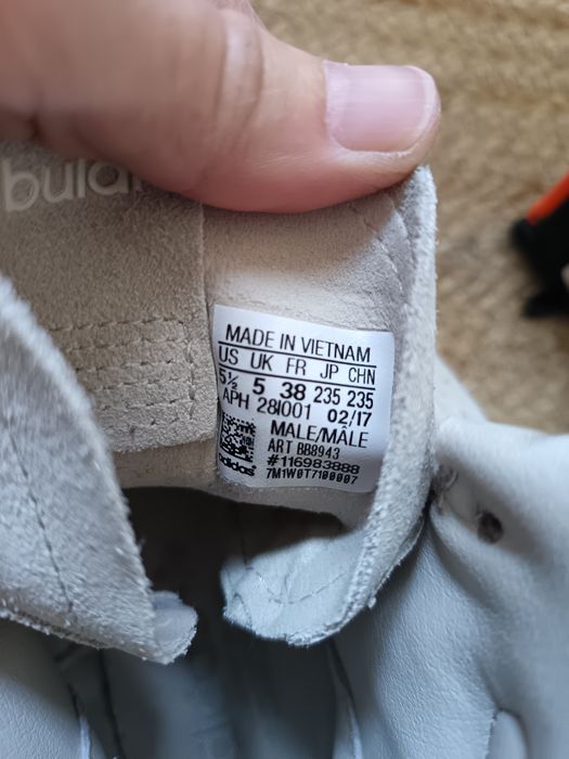 Adidas Tubullar, 38 номер, естествен велур