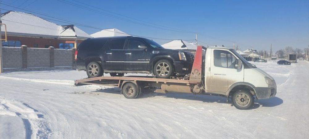 Эвакуатор Каскелен