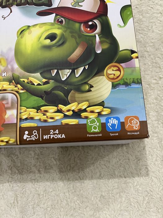 Новая настольная игра дешево