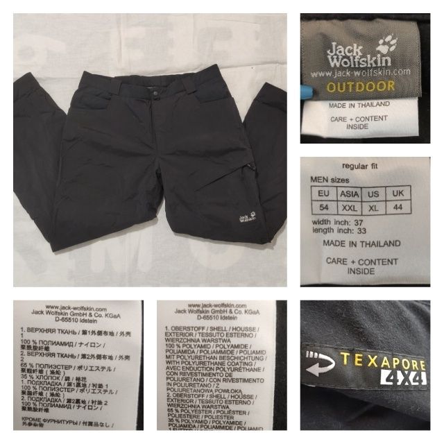 Pantaloni Jack Wolfskin Texapore 4x4 mărime 54/XL bărbat ski schi Sky