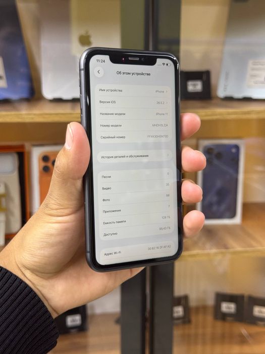 Iphone 11/Айфон11/elevenstore