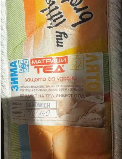 Детски двулицев матрак ТЕД+подматрачна рамка