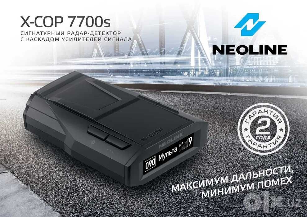 прошивка и обновление антирадаров