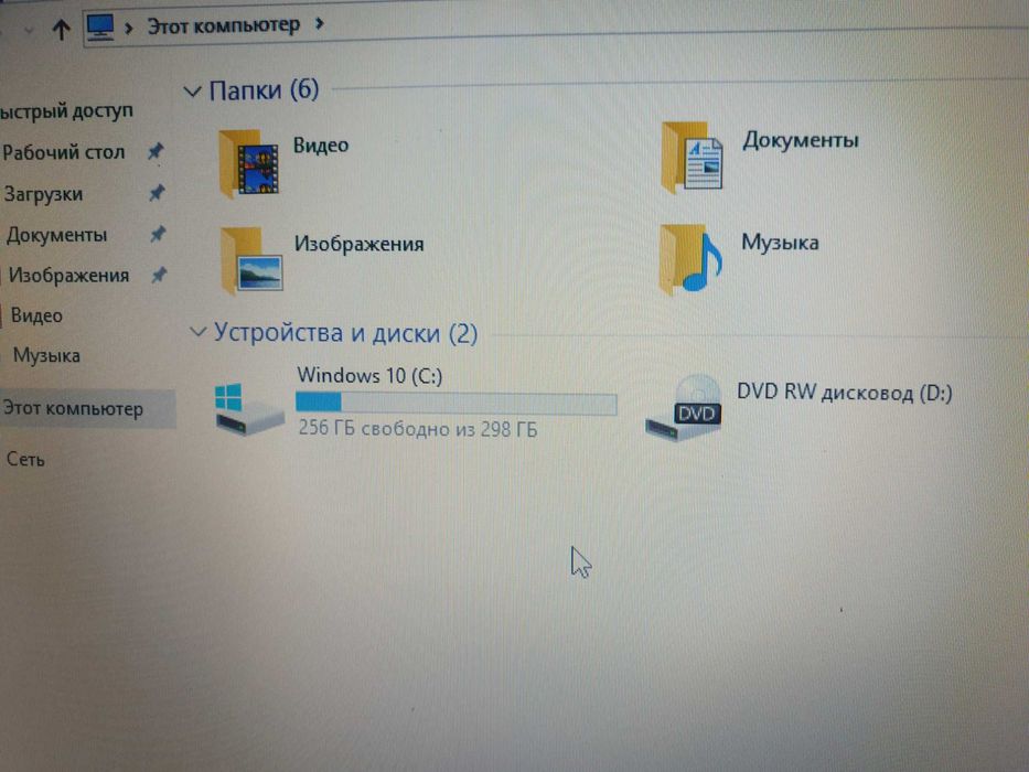 Отличный ноутбук Core i5 .