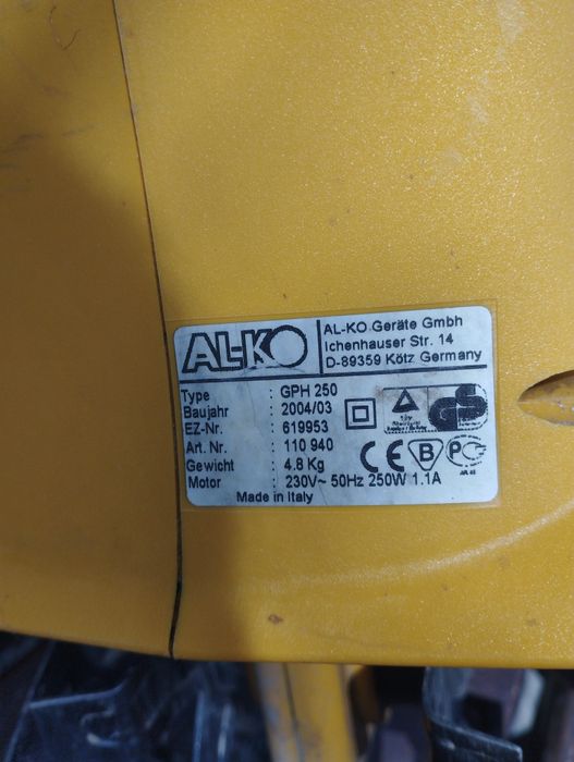 Продам культиватор электрический