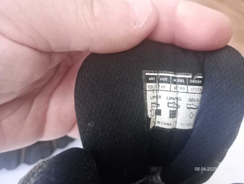 Туристически обувки "ALPINE" 40 номер