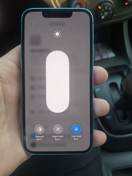 Продам Iphone 13 mini 128gb 5G