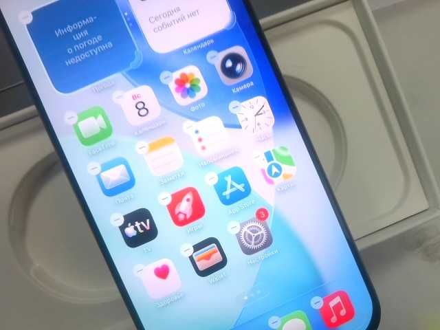 Apple iPhone 16 Pro (только e-sim)   ((Алматы  ЛОТ  950370)