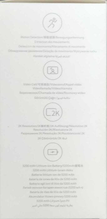 Sonerie inteligenta Xiaomi Smart Doorbell 3 [#12311#]