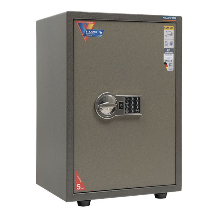 Сейф для защиты ценностей