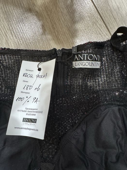 Къса рокля Antony Langountin