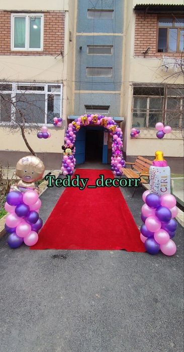 Afarmleniya Shar Raddom Toza ayiqlar Оформление шарами Раддом