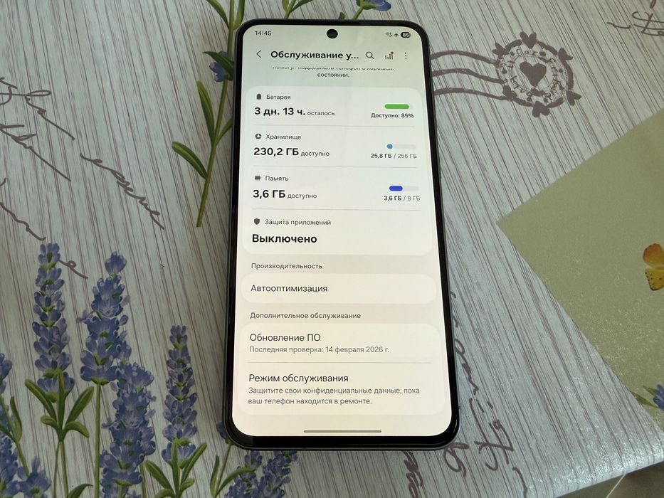 Samsung galaxy A56 8гб 256гб