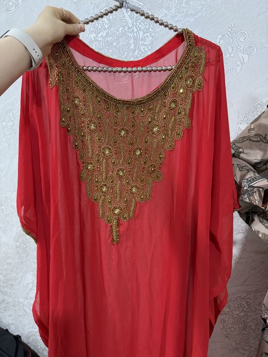 Abaya.