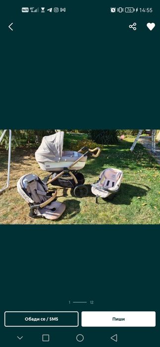 Бебешка количка peg perego.