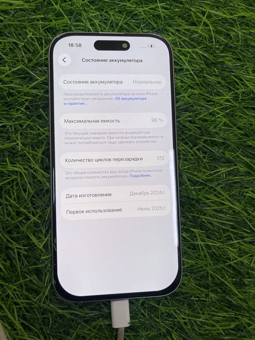 Айфон 16 про iphone 16 pro