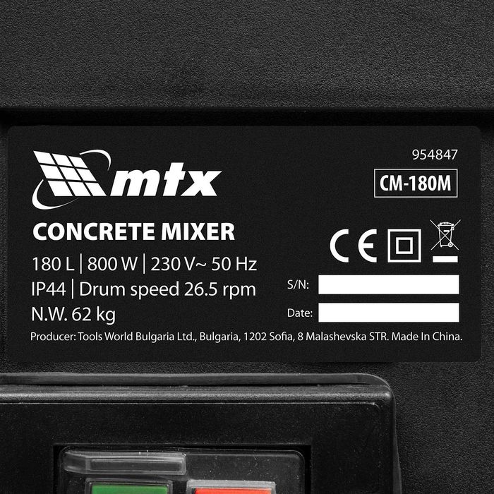 Бетонобъркачка CM-180М, 180 л, мощност 800 W MTX - 954847