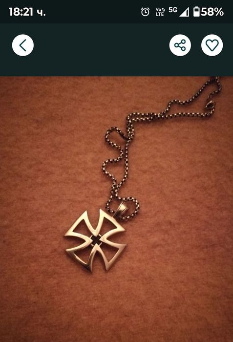 Тамплиерски масивен кръст