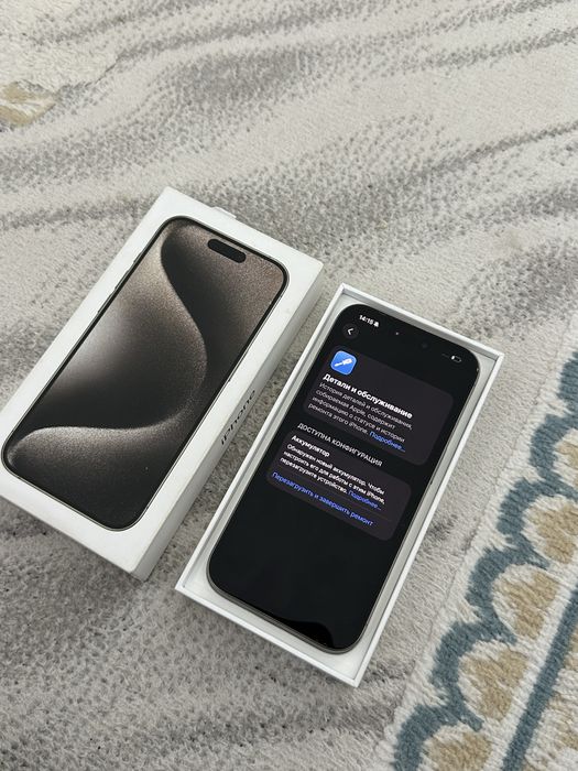 Iphone 15 про