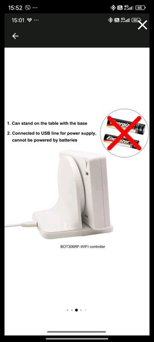 Smart WiFi термостат Beok BOT306RF-WIFI-NR