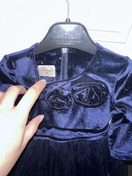 Бебешка официална рокля