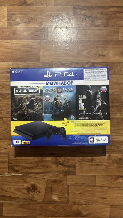 Продам SONY PS4 slim 1 TB