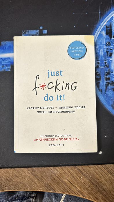 Книги разные в хорошем состоянии