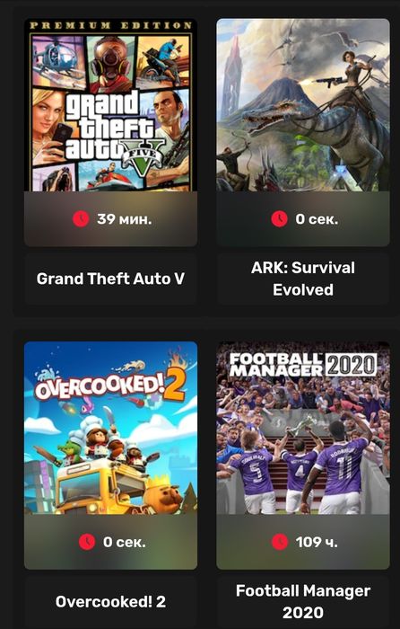 Крутой профиль в Epic games дешево