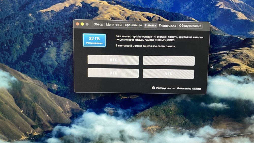 iMac 27  продается Аймак 27