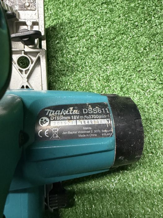 Ръчен циркуляр Makita DSS611