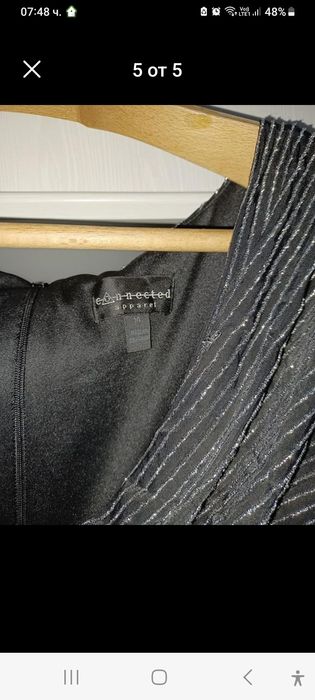 Черен прав летен дамски официален гащеризон размер L-XL на символична