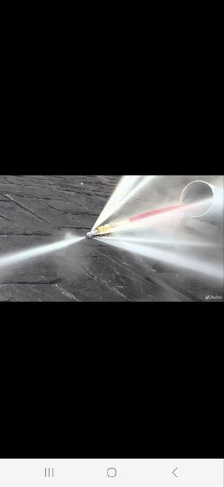 Очистка канализации