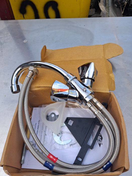 Vând baterie ghiuveta