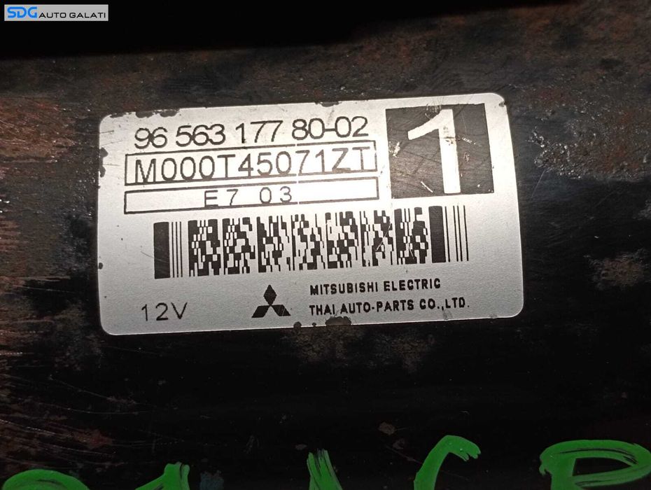 Electromotor 8 Dinti Citroen C2 1.4 HDI KFV 2003 - 2009 Cod 965631778002 96 563 177 80-02 [M5651]
