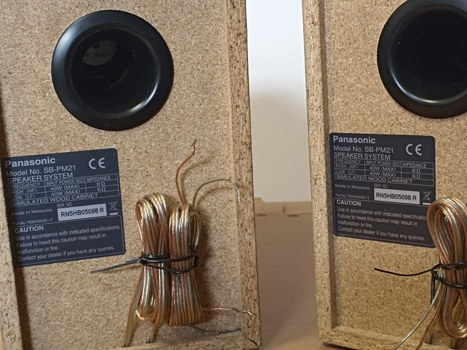 Set/PerecheBoxeAudio-Raft SB-PM21, 6ohmi, 2x40W, impecabile, cu plasa protecție, originale-Panasonic.