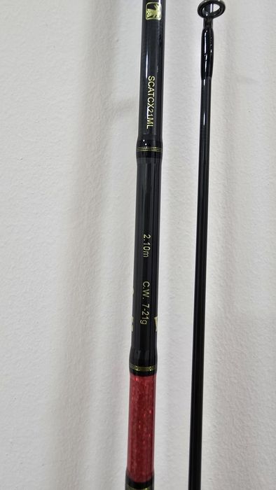 Спиннинг WPE Comodo 2.4 7-21