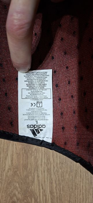 Протектори за крака Adidas