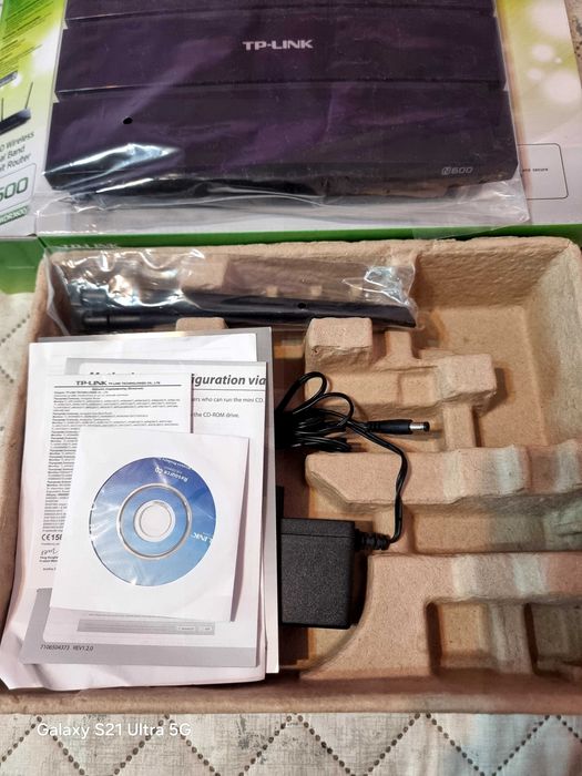 Рутер TP Link N600