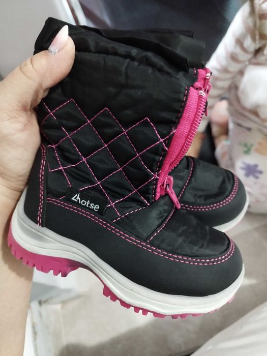 Апрески за момиче и момче