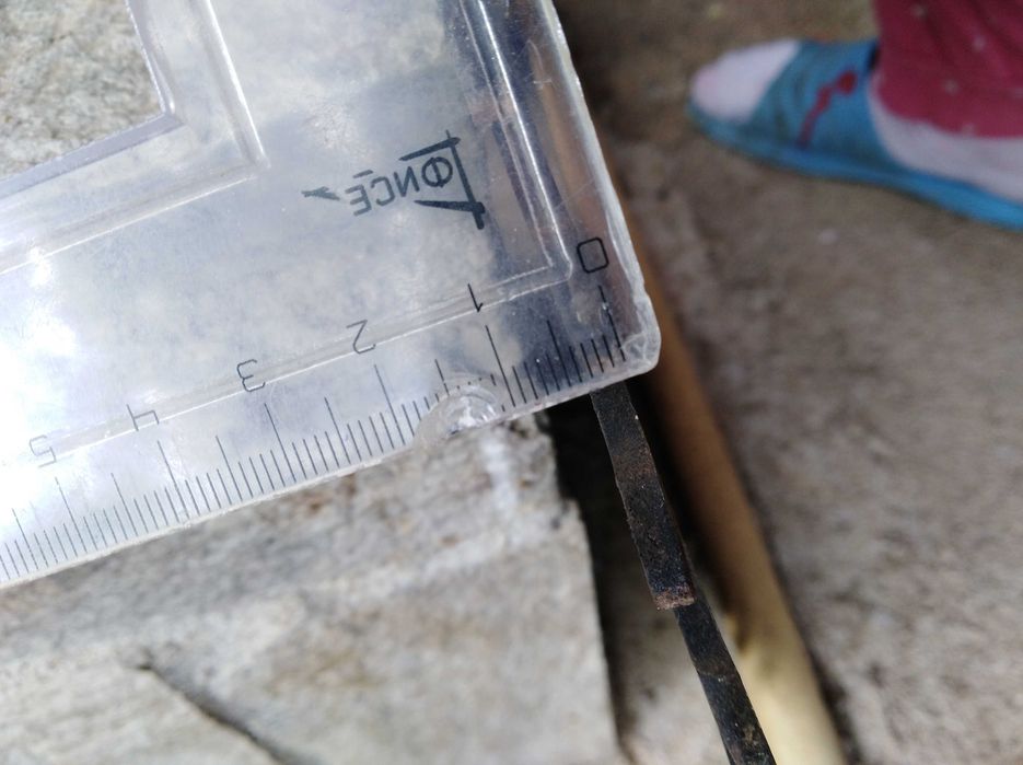 Продавам диск за циркуляр