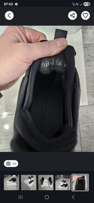 Vand adidasi Mc Queen