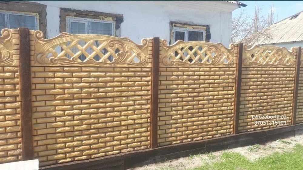 Бетонды Евро Заборлар