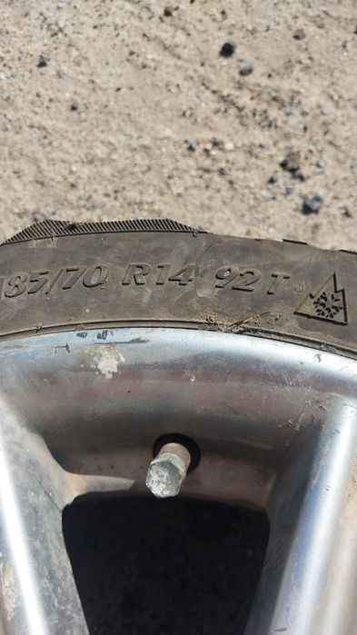 Легкосплавные диски